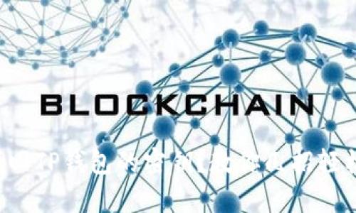 如何找回TP钱包的密钥？教你几招轻松恢复！