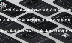 jiaotiNFT如何在TP钱包中进行交易与管理/jiaoti  NF