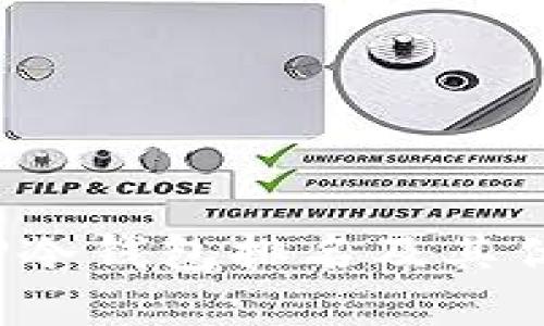 2023年TP冷钱包排名及其优劣势分析