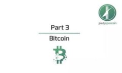 TP钱包兑换能量时最应该避开的三个陷阱