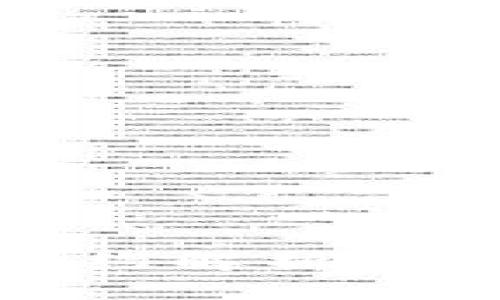 TP钱包中的AKPL合约解析：全方位了解如何使用