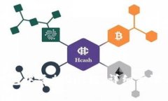 如何在TP钱包中添加QKI链：详细步骤与实用指南