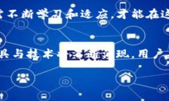   如何高效使用TP钱包及其与Cake的完美结合 /  g