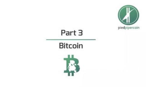 如何选择正确的TP钱包：全面指南与比较