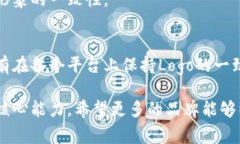   如何正确收录TP钱包Logo，提升品牌影响力与用户