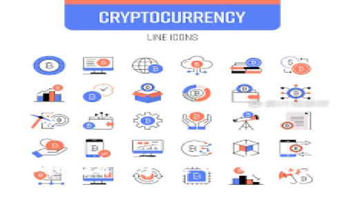 TP钱包通道拥堵问题的解决方案与指南