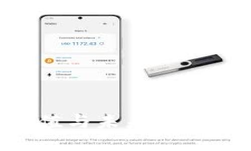 竞猜币虚拟币的价值与未来：如何参与数字货币投资