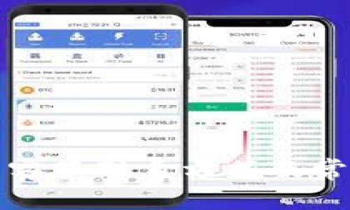 TP钱包人工客服联系方式及常见问题解答