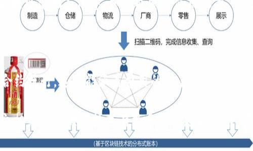 tp钱包的“能量宽带”通常是指其在区块链生态系统中所涉及的一种资源或概念。以下是对“tp钱包能量宽带”的详细解释和相关信息，但请注意，这一概念具体的定义和功能可能因项目更新而有所变化。

### tp钱包能量宽带的定义

tp钱包是一个加密货币钱包，支持多种区块链资产的存储和管理。而“能量宽带”更多可能是与某种区块链技术或代币机制相关的一种描述。在一些区块链项目中，能量（或类似的机制）通常用于限制或调控用户进行交易或执行智能合约时所需要的资源消耗。

### 能量的机制

在许多区块链网络中，能量或类似的概念通常意味着对网络资源的分配，用户需要通过持有一定量的代币或资产，来获取执行操作所需的能量。这一机制帮助防止网络的滥用，并确保交易和合约执行的公平性。

### 能量宽带的作用

能量宽带可能是指用户在使用tp钱包时能够访问的网络资源或者交易能力的宽度和深度。它类似于互联网带宽的概念，是用户能够在区块链上进行操作的能力量化表现。更高的能量宽带意味着用户能够在区块链上进行更高频率或更高交易额的操作。

### 应用场景

在tp钱包中，能量宽带的应用可能包括但不限于以下几个方面：

1. **交易处理**：用户进行代币转账时，需要消耗一定的能量来处理交易。
2. **智能合约执行**：在执行智能合约时，用户需要消耗更加复杂的能量。
3. **参与治理**：某些区块链项目允许代币持有者通过消耗能量来参与网络的治理或决策过程。

### 未来展望

随着区块链技术的发展，tp钱包的能量宽带可能会进一步演变，增加更多的功能，提升用户体验。在未来的区块链落地应用中，如何能量的使用效率，将是许多开发者需要面对的挑战。

### 实际操作与用户体验

在实际使用tp钱包时，用户需要了解如何管理自己的能量宽带，确保在需要的时候能够顺畅地进行交易和合约执行。这可能涵盖费用的计算、能量的交易等多个方面，用户应该对此有清晰的认知。

这个解释只是为了帮助您更好地理解“tp钱包能量宽带”的潜在含义。若您对该机制或tp钱包本身，或者与之相关的区块链技术有更多的兴趣和需求，建议您深入研究相关文档或社区讨论。