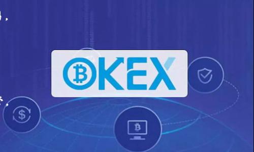    TP钱包金额不转跳解决方案：一步一步教你处理问题  / 

 guanjianci  TP钱包, 钱包金额转账, 资金安全  /guanjianci 

在数字货币逐渐普及的今天，越来越多的人开始使用各种虚拟钱包进行资产管理。而TP钱包作为一个相对受欢迎的数字货币钱包，其简单的使用界面和多样化的功能吸引了不少用户。然而，在使用TP钱包的过程中，用户们难免会遇到一些问题，其中最常见的就是钱包金额不转账的情况。如果你正在经历这一困扰，不要慌张，本文将为你提供详细的解决方案及一些常见问题的解答。

什么是TP钱包？
TP钱包是一款支持多种数字货币的虚拟钱包，用户可以通过它进行数字货币的存储、转账和兑换。TP钱包的优势在于其安全性和用户友好的操作界面，适合各类投资者和普通用户。它支持的币种丰富，包括比特币、以太坊、瑞波币等主流数字货币，也可以方便用户进行交易和资产管理。

TP钱包金额不转账的常见原因有哪些？
在使用TP钱包转账时，用户可能会面临金额不会转账的状况。了解这些原因有助于我们更好地解决问题。以下是一些常见的原因：

ul
    listrong网络问题：/strong 转账是一个依赖网络的过程，如果网络不稳定，可能会导致转账失败。/li
    listrong钱包版本不更新：/strong 如果您的TP钱包版本过旧，可能会出现兼容性问题，导致转账失败。/li
    listrong余额不足：/strong 这种情况很明显，但很多用户在着急转账的时候可能会忽视。/li
    listrong手续费问题：/strong 转账时需要支付一定的交易手续费，如果未支付或余额不足以支付手续费，则会导致转账失败。/li
    listrong钱包设置问题：/strong TP钱包中如果设置了某些安全参数（如双重验证），可能会影响交易的顺利进行。/li
/ul

如何检查网络连接？
网络连接的质量对转账过程至关重要。您可以通过下列步骤检查和确保网络连接稳定：
1. 确保您的设备已经连接上互联网，您可以尝试打开浏览器或其他应用查看网络是否可用。
2. 如果使用的数据网络不稳定，建议您切换到更为稳定的WiFi环境，再次尝试转账。
3. 使用网络速度测试工具，查看您的网络速度。
4. 对于移动网络可以尝试切换为飞行模式再开启，以刷新网络连接。

如何确保TP钱包是最新版本？
使用最新版本的TP钱包可以避免许多兼容性的问题。检查钱包版本的步骤：
1. 打开TP钱包应用，通常在应用首页或者左上角的设置中可以找到当前版本信息。
2. 访问应用商店（如苹果App Store或安卓Google Play）搜索TP钱包，查看是否有更新的版本信息。
3. 如果有更新，可选择下载和安装最新的版本。如果没有，可以考虑卸载后重新下载。

如何检查和确保余额充足？
在进行转账前，您需要确保钱包中有足够的余额：
1. 打开TP钱包应用，查看首页显示的余额信息。
2. 如果余额不足，确认每笔转账所需的最低金额并扣除手续费，确保您的余额足够。
3. 如果记得自己曾进行转账且未成功，不妨检查一下之前的交易记录，以确保金额未被意外扣除。

如何解决手续费不足的问题？
交易手续费是进行转账的必要条件，因此您需要确保余额中有足够的余额覆盖：
1. 打开TP钱包，查看当前的手续费标准，可以在官网或者论坛中查找相关信息。
2. 通过对比每种币种的手续费，选择合适的转账方式。
3. 如果当前余额不足，您需要在钱包中进行充值，或考虑更改转账金额以适应手续费的需求。

当以上都没有问题时，如何处理其他设置如双重验证？
一些用户为了安全而启用了双重验证，但这可能会造成一些困扰：
1. 进入TP钱包的设置，查看安全设置，确认双重验证的开启状态。
2. 如果开启了双重验证，按照系统提示输入您绑定的验证码。
3. 尝试解绑一些可能导致转账冲突的其他绑定设备，这样可以放宽限制。

总结
TP钱包作为一个非常实用的数字货币钱包，虽然在转账过程中可能会遇到金额不转账的问题，但只要通过上述步骤逐一排查，通常都能找到解决方案。务必确保网络稳定、钱包版本更新、余额充足并正常配置设置，同时也要注意交易手续费的问题。希望这些信息能帮助你顺利完成转账。

常见问题汇总
在使用TP钱包的过程中，除了金额不转跳的问题，用户还经常会遇到以下问题：
ul
    li为什么转账后金额未到账？/li
    li如何保护我的TP钱包安全？/li
    liTP钱包支持哪些币种？/li
    li TP钱包的交易手续费是多少？/li
    li如何恢复丢失的TP钱包？/li
/ul

问题1：为什么转账后金额未到账？
可能的原因包括网络延迟、区块链确认时间、收款方地址错误等。首先，确保您转账的金额和地址都是准确的。同时，有些区块链交易需要一定时间来确认，这取决于网络的拥堵程度。在进行转账时，请耐心等待，如果长时间未到账，可以联系TP钱包的客服进行查询。

问题2：如何保护我的TP钱包安全？
保护TP钱包安全的措施包括：
ul
    li设置复杂的密码，并定期更换。/li
    li启用双重验证功能，为账户增加一重安全保障。/li
    li定期备份钱包数据，并将备份保存在安全的位置。/li
    li在使用公共网络时，尽量避免进行资金操作。/li
/ul

问题3：TP钱包支持哪些币种？
TP钱包支持多种主流数字货币，包括但不限于比特币、以太坊、瑞波币、莱特币等。用户可以在钱包中查看支持的具体币种和信息，并根据自己的需求进行不同币种的交易。

问题4：TP钱包的交易手续费是多少？
TP钱包的交易手续费视市场情况而定，通常在进行转账时，系统会自动显示所需的手续费。用户可以根据自己的实际需求选择合适的转账方式。

问题5：如何恢复丢失的TP钱包？
如果您不小心丢失了TP钱包，您可以尝试通过助记词或私钥恢复：在TP钱包的恢复页面输入您的助记词。如果没有，将无法恢复钱包。一定要定期备份助记词，并妥善保管。

希望以上的内容可以帮助您解决TP钱包转账过程中遇到的各种问题，使您的数字货币管理更加顺利。