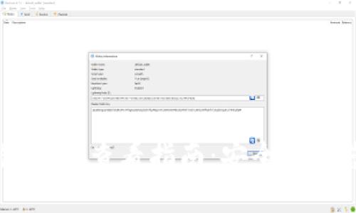 手机版TP钱包授权查看指南：安全管理您的数字资产
