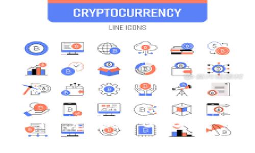 在TP钱包中如何兑换DOJO代币：全方位指南