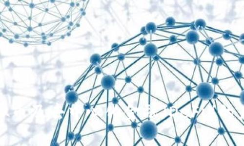 深入解析虚拟币及去中心化金融（DeFi）的未来发展趋势