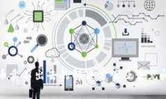 TP钱包币卖不出去的解决方案及常见问题解答