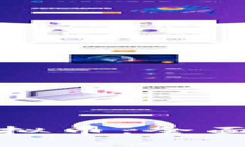 北京冬奥会虚拟币：全面解析及其影响
