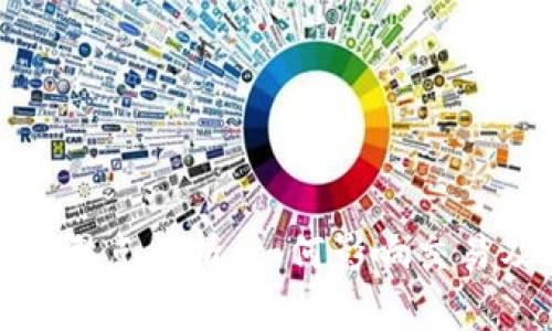 TP钱包中的滑点解析：如何影响交易及避免损失