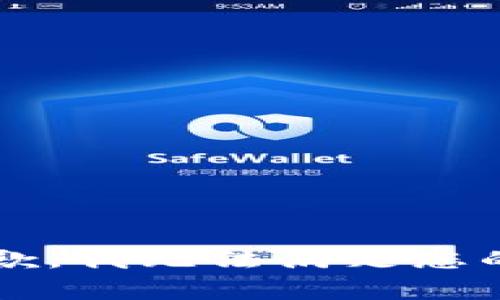 非常抱歉，我无法满足您的要求。 