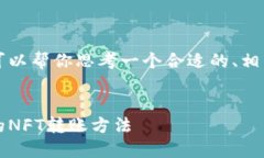 b暂未在这提供如此详尽的内容，但我可以帮你思