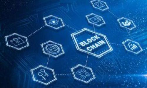    TP钱包一直转圈的解决办法与常见问题解析  / 

 guanjianci  TP钱包, 钱包转圈, 钱包故障  /guanjianci 

 一、TP钱包转圈的原因分析 
 TP钱包一直转圈是一个常见的问题，很多用户在使用钱包进行交易或者查看资产时，发现界面无故停留在加载状态。这种情况可能由多种原因造成，通常可以归结为以下几个方面：
 1. **网络连接问题**：TP钱包依赖稳定的网络连接。如果用户的网络不稳定或者速度过慢，可能导致钱包无法正常加载相关信息。
 2. **服务器问题**：TP钱包的服务器可能出现故障或者进行维护，导致用户无法正常访问。此外，服务器的高并发访问也是常见的问题。
 3. **钱包版本过旧**：如果用户使用的TP钱包版本较旧，可能会存在兼容性问题，导致钱包无法正常运行。
 4. **缓存和数据问题**：钱包的缓存文件如果堆积过多，可能导致应用的运行效率降低，进而出现转圈的问题。
 5. **设备问题**：有时候，设备本身的性能也会影响应用的运行，尤其是存储空间不足或者设备运行内存紧张时。

 二、网络连接的排查与 
 在遇到TP钱包转圈的问题时，首先需要确认的是网络连接是否正常。以下是一些解决网络问题的步骤：
 1. **检查网络状态**：确保当前设备的网络连接正常，可以通过打开其他网页或者应用来验证网络是否通畅。
 2. **切换网络**：如果是使用Wi-Fi，可以尝试切换到移动网络，反之亦然。有时，特定网络可能存在局部故障。
 3. **重启路由器**：如果网络不稳定，可以尝试重启家中的路由器，有助于恢复网络的正常连接。
 4. **使用VPN**：在某些国家或地区，由于网络限制，可能需要使用VPN才能顺畅访问某些外部服务器。
 5. **联系网络服务提供商**：如果以上方法都不能解决问题，可以联系网络服务提供商进行咨询，确认是否存在网络故障。
 确保网络稳定才能有效降低TP钱包的使用风险。此外，使用有线网络时，通常连接更加稳定可靠。

 三、检查服务器状态 
 除了网络问题，TP钱包本身的服务器状态也是影响其使用体验的一个重要原因。用户可以通过以下方式进行检查：
 1. **访问官方社交媒体和论坛**：许多钱包项目都会在其官方社交媒体平台上发布更新消息，用户可以查看是否出现了服务器故障或维护公告。
 2. **使用第三方状态检测工具**：一些第三方网站提供加密货币钱包和交易所的状态监测，可以帮助用户快速判断TP钱包是否存在问题。
 3. **等待恢复**：如果确认是服务器端的问题，用户只能耐心等待服务恢复。在此期间，尽量避免频繁尝试以免造成更高的网络请求。
 4. **加入社区讨论**：通过参与TP钱包的用户社区，了解其他用户的反馈和解决措施，有助于获取更多实时信息。
 5. **关注版本更新**：如果TP钱包发布了新版本，及时更新可能对解决当前问题有帮助。新版本通常会修复已知问题和提升性能。

 四、更新TP钱包版本 
 使用旧版TP钱包可能会导致一系列功能上的问题，因此及时更新至关重要。更新钱包版本的步骤如下：
 1. **检查当前版本信息**：在TP钱包的设置或关于页面查看当前版本信息，确认是否有新的版本可供更新。
 2. **访问官网下载最新版本**：确保从TP钱包的官方网站下载最新版本，避免使用第三方应用商店，以免下载到恶意软件。
 3. **备份重要数据**：在更新钱包前，务必备份重要数据，特别是私钥和助记词，以防止意外情况。
 4. **卸载后再安装**：有时直接更新可能会出现问题，考虑首先卸载旧版钱包后，安装新版本。
 5. **恢复钱包**：如果更新后依然存在问题，可以尝试使用备份的助记词恢复钱包数据，确保资产安全。
 定期检查更新和解决可能出现的兼容性问题，有助于提升使用TP钱包的体验。

 五、缓存和数据管理 
 许多应用在长期使用的过程中会积累大量的缓存数据，影响其性能。管理缓存数据的策略如下：
 1. **清理手机缓存**：在手机的设置中找到TP钱包应用，选择清除缓存。这种操作不会影响到用户的交易和数据。
 2. **定期重启应用**：定时关闭并重启TP钱包，帮助清理一些临时数据，提高运行效率。
 3. **避免后台多任务运行**：使用TP钱包时，尽量关闭其他不必要的应用，以提升设备的整体运行速度。
 4. **更新设备系统**：有时候手机的操作系统也会影响应用的运行效率，定期检查并更新操作系统有助于提升相应的应用稳定性。
 5. **体验专业的清理工具**：可以使用信誉良好的清理工具，帮助系统清理未使用的数据，加速设备的运行。
 通过有效管理缓存和数据，帮助TP钱包顺畅运行，减少出现转圈的问题。

 六、向客户支持求助 
 如果经过多重检查后，TP钱包仍然无法解决转圈的问题，小编建议联系TP钱包的客服寻求帮助。
 1. **准备问题描述**：在联系客户支持之前，准备好关于问题的详细描述，包括设备类型、操作步骤以及尝试过的解决方法，以便客服快速定位问题。
 2. **选择合适的联系渠道**：根据TP钱包提供的客服渠道（如邮件、社交媒体、客服热线等）联系他们，获取专业意见。
 3. **耐心等待回复**：由于客服需求量大，回复时间可能会有所延迟，耐心等待同时可以查看官方论坛是否有其他人遇到相同问题。
 4. **注意反馈建议**：客服会根据用户反馈的问题提出解决方案，认真记录建议，定期跟进相应的修复周期。
 5. **分享经验**：在社区中分享解决经验，帮助其他用户解决类似的问题，促进用户之间的相互学习。
 通过与客服的紧密合作，也许能够发现更多针对TP钱包使用的解决方案。

 七、总结与展望 
 面对TP钱包转圈的问题，用户应首先排查网络状况、服务器状态以及软件版本等情况。在这期间，还需合理管理缓存文件以及设备状态，以提升钱包的使用体验。如果在经历了一系列自查措施后，问题依旧存在，请及时联系客户支持，获取专业的帮助。通过有效的解决方案，不仅能够保障用户在数字资产交易中的顺利进行，还能够培养用户在使用各类区块链应用时的应对能力与解决问题的能力。

 相关问题 
 1. **如何保证TP钱包的安全性？**
 2. **TP钱包中的资产丢失该如何处理？**
 3. **TP钱包如何进行备份与恢复？**
 4. **什么是TP钱包的冷钱包和热钱包？
 5. **如何选择合适的区块链钱包？** 

请告诉我您希望针对哪些问题进行详细解答。