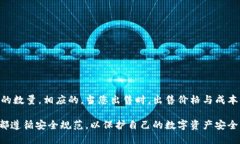   如何在TP钱包中进行买卖交易：完整指南 /  gu