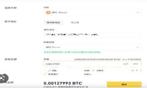 TP钱包：全球最受欢迎的数字资产管理工具，源自哪里？