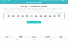  如何安全使用TP钱包官方网站中国？