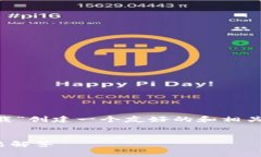 为了满足您的需求，我将为“TP钱包官网首页ap