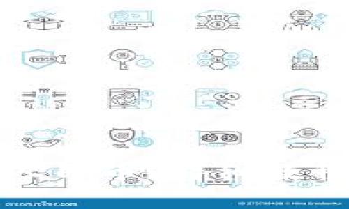 TP钱包如何显示人民币？详细教程与常见问题解答