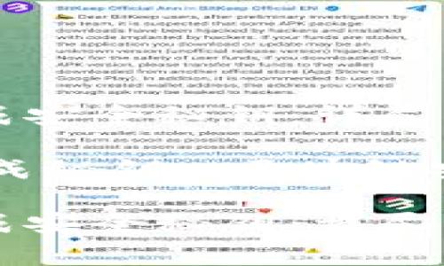 如何利用TP钱包生成安全秘钥：详尽指南与常见问题解析

关键词：TP钱包, 生成秘钥, 区块链安全

如何利用TP钱包生成安全秘钥：详尽指南与常见问题解析