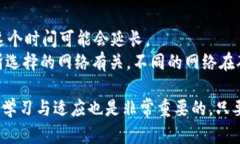   如何在火币网提币到TP钱包的详细步骤与视频指