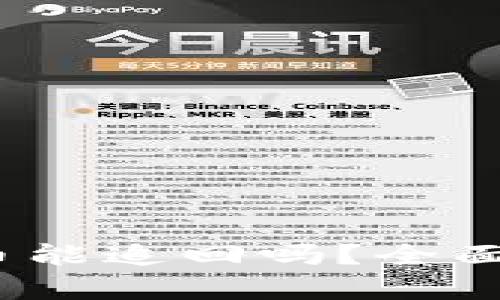 :TP钱包被盗后币能追回吗？全面解析与解决方案