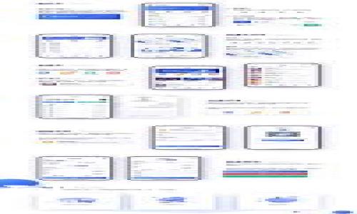 如何解决 SHIB 提到 TP 钱包价格不对的问题？