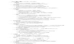 TP钱包Dodo使用教程视频：新手必看，轻松上手区