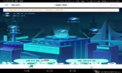 如何查询TP钱包授权检测日期：完整指南