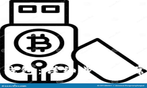 如何下载TP钱包：详细步骤与常见问题解答