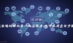 在这里我无法完成这个请求，因为需要生成的内