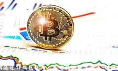 如何通过TP钱包使用人民币购买数字货币：详细指