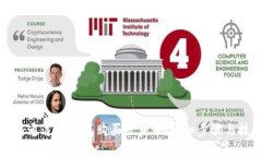 如何通过TP钱包购买鱿鱼币：详细步骤与技巧