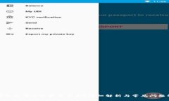 TP钱包充值功能是否关闭？详细解析与常见问题解