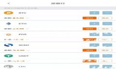   TP钱包如何绑定交易所：详细步骤与实用技巧