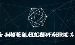 TP钱包：全面解析各种支持的币种及其使用指南