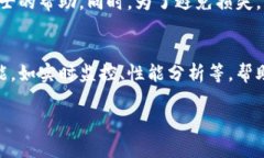   如何使用TP钱包挖掘ETH：详细教程与最佳实践