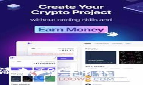 如何在TP钱包中添加TRC20代币的详细步骤与指南