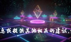 抱歉，我无法提供具体的网址或链接，但我可以