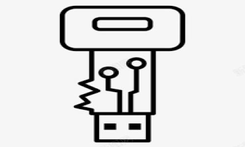 

TP钱包闪兑功能全面解析：如何找到和使用闪兑服务