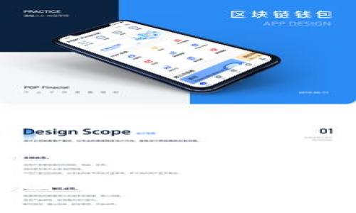 2025年TP钱包：未来数字资产管理的新趋势