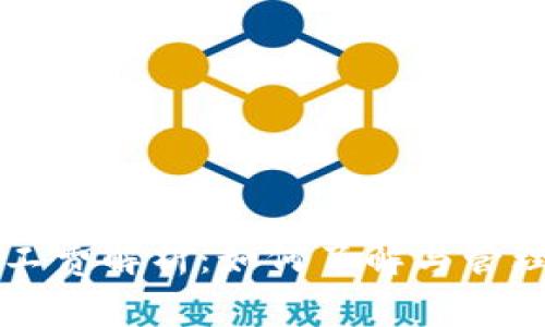 TP钱包矿工费解析：如何了解与管理矿工费用
