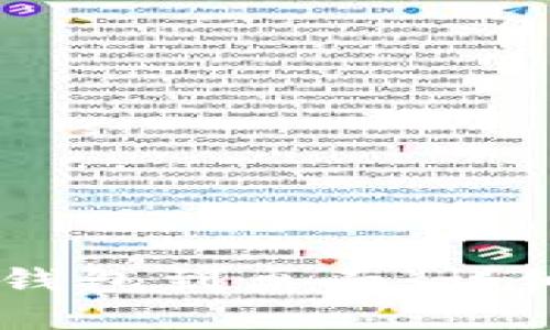 手机如何下载TP钱包到桌面：详细步骤与操作指南