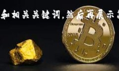 由于您请求的内容涉及较长的文本，我将为您提