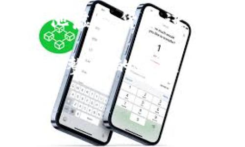 jiaoti虚拟币的未来：了解PS（PlayStation）虚拟货币的潜力与价值/jiaoti
虚拟币, PlayStation, 数字货币/guanjianci

随着区块链和数字资产的迅速发展，虚拟货币的概念逐渐深入人心。近年来，更多的人开始关注与游戏相关的虚拟货币，尤其是针对当前热门的游戏平台，如PlayStation（PS）。在这篇文章中，我们将深入探讨PS虚拟币的潜力和价值，以及它在数字经济时代可能带来的变化。

虚拟货币的基本概念
虚拟货币，也被称为数字货币，是一种依赖于计算机技术、以电子方式存在的货币形式。与传统货币相比，虚拟货币不依赖于中央银行或政府的支持，其价值通常取决于市场供需关系。比特币（Bitcoin）是最早也是最著名的虚拟货币，被广泛认为是数字货币的先驱。

虚拟货币的出现标志着金融科技（FinTech）行业的一次革命，打开了一个全新的交易和投资空间。不同于传统银行系统的高额手续费与复杂的交易流程，虚拟货币通过区块链技术实现了去中心化和透明化的交易方式，使得用户能够在全球范围内快速、低成本地进行转账。

PlayStation虚拟货币的发展现状
PlayStation平台作为全球最受欢迎的游戏服务之一，近年来也逐步引入了一种名为“PlayStation虚拟币”的新兴货币。用户可以通过这些虚拟币进行游戏内购买、订阅服务及其他虚拟物品的交易。这一举措不仅丰富了用户的游戏体验，也为开发者提供了新的盈利途径。

PS虚拟币的推出使得游戏环境变得更加开放与多元，用户可以通过参与游戏活动、完成任务、甚至购买某些产品获得虚拟币。与此同时，PS虚拟币在归属权和交易方面提供了更高的灵活性，用户可以在不违反游戏规则的情况下随意使用和交易这些虚拟币。

PS虚拟币的潜力
随着数字经济的蓬勃发展，PS虚拟币展现出了巨大的市场潜力。首先，由于PS平台拥有庞大的用户基础，这为虚拟币的流通提供了广泛的市场。其次，随着电子竞技和社交游戏的持续普及，用户对虚拟货币的需求也在不断增加。这样的背景下，PS虚拟币作为新型资产，具备了良好的投资前景。

此外，随着更多的游戏开发者和内容创作者参与到虚拟货币的生态圈中，PS虚拟币将可能成为一个越来越重要的经济体，为用户和开发者创造双赢局面。例如，用户可以通过完成游戏任务来赚取虚拟币，而这些虚拟币又可以反过来用于购买新游戏、扩展包以及其他数字商品，提高用户的参与度和忠诚度。

未来的挑战与机遇
尽管PS虚拟币的发展潜力巨大，但它仍面临着诸多挑战。首先，市场竞争日益激烈，除了PlayStation，其他游戏平台也在推进类似的货币机制。为了保持竞争力，PlayStation需要不断创新，提高其虚拟币的使用价值和吸引力。

其次，用户的安全和隐私始终是一个重要问题。随着虚拟货币交易的普及，黑客攻击、欺诈等事件也层出不穷。如何保护用户的资产安全，成为各大平台亟需解决的问题。此外，监管政策的不确定性也是PS虚拟币发展上的一大隐患，各国对虚拟货币的态度迥异，可能导致市场的不稳定性。

如何参与PS虚拟币的投资
对于希望参与PS虚拟币投资的用户来说，有几个关键步骤需要注意。首先，用户需了解PS虚拟币的工作机制及其在PlayStation生态系统中的应用场景。阅读官方网站的相关信息，参与游戏社区的讨论，获取最新的市场动态非常必要。

其次，用户应考虑创建一个虚拟钱包，用于存储和管理自己的PS虚拟币。在选择钱包时，安全性和易用性是两个重要的考量因素。最后，用户在进行投资时要采取谨慎的态度，合理分散投资组合，规避风险。

五个相关的问题与深入探讨

问题一：PS虚拟币如何影响游戏开发者和用户的关系？
PS虚拟币的出现为游戏开发者与用户之间的互动提供了新的思路。首先，开发者可以通过PS虚拟币设计新型的商业模式。例如，开发者能够根据用户的反馈持续更新和游戏体验，而这些进一步提升用户体验的努力可以通过诸如推动PS虚拟币的使用来获得相应的经济回报。用户在赚取和消费虚拟币的过程中，固然能享受到更丰富的游戏内容及更新，从而更好地与开发者形成共赢局面。

此外，随着用户逐渐适应并接受虚拟币这一新概念，游戏开发者也可以通过分析用户的消费行为，深入了解用户的需求与偏好，从而提供更加个性化的游戏体验。例如，开发者可以根据用户在消费虚拟币时的行为模式，推出针对性的游戏内容和活动，更好地满足用户的期望，这种方式能够有效提升用户的留存率和满意度。

问题二：PS虚拟币的价格波动是否会影响用户的游戏体验？
虚拟货币价格的波动是数字世界中常见的现象，PS虚拟币也不例外。这种波动可能对用户的游戏体验产生一定影响。例如，PS虚拟币的价值如果急剧下跌，用户可能会感到他们花费的时间和金钱没有获得相应的回报，从而导致用户参与度下降。在这种情况下，如何平衡用户的预期与虚拟币的市场表现，将成为需要考虑的重要问题。

为了应对价格波动带来的挑战，PlayStation可以考虑引入一些稳价机制，比如设定PS虚拟币的最低兑换率，或者在特定的情况下（如大型促销活动或节日）对虚拟币进行特别折扣，以缓解用户的焦虑。同时，开发者也应积极沟通，向用户解释虚拟币波动的原因和条件，增强用户对虚拟币的认知与理解。

问题三：PS虚拟币在全球范围内的接受度如何？
全球范围内的虚拟货币接受度参差不齐，发展主要受到各国政策、科技水平以及市场需求等多种因素的影响。尤其是在一些对虚拟货币监管严格的国家，PS虚拟币的推广面临重大挑战。然而，作为一家全球化的游戏公司，PlayStation可以借助自身强大的品牌影响力，推动PS虚拟币在市场上的普及。

为了提高其全球接受度，PlayStation需要根据不同市场的特点，灵活调整其策略。例如，在一些对虚拟货币持开放态度的国家，PlayStation可以加大市场推广力度，举行线下活动以吸引更多用户参与。而在监管政策较为严格的国家，PlayStation则需采取更为谨慎的态度，在确保合规的情况下探索虚拟货币的使用场景。

问题四：用户如何安全地管理PS虚拟币？
随着虚拟币的流行，如何安全管理和保护自己的虚拟资产成为用户关注的焦点。对于PS虚拟币，用户可以采用多种方式来保障安全。首先，使用复杂且独特的密码，并启用两步验证等增强安全性的措施，以确保其账户不容易受到攻击。此外，定期查看账户的交易记录，及时发现异常活动，也是一个明智的选择。

用户还可以选择合适的虚拟钱包来管理其PS虚拟币。选择知名、信誉良好的数字钱包，将大大降低资产被盗或丢失的风险。同时，定期备份钱包数据，以防意外情况发生。

问题五：未来的PS虚拟币会否与其他虚拟货币整合？
随着市场的快速发展，PS虚拟币与其他虚拟货币的整合已成为一种可能性。这一整合有望为用户创造更多跨平台的使用场景。例如，用户可在PlayStation平台玩游戏时，使用比特币等其他虚拟货币进行游戏内购买，这将大大提升用户的使用体验和灵活性。

当然，进行这样的整合需要解决技术对接的问题，包括支付系统的兼容性及各类虚拟货币的兑换率等。此外，政策合规也是一个不可忽视的因素，各国对待虚拟货币的不同监管政策，都会对整合的进程造成影响。因此，未来PS虚拟币是否能成功与其他虚拟货币整合，依赖于技术、市场和政策的共同作用。

通过以上层层剖析，我们对PS虚拟币的未来发展有了更为全面的了解。在快速变化的虚拟经济中，PS虚拟币正在不断演进，作为玩家和投资者，不断学习和适应将是未来成功的关键。